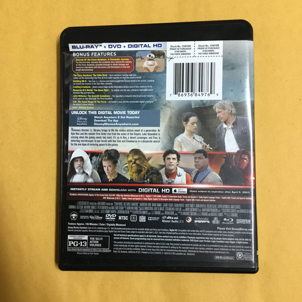 Star Wars: The Force Awakens (4K Ultra + Blu Ray Edition, Walmart Exclusive)