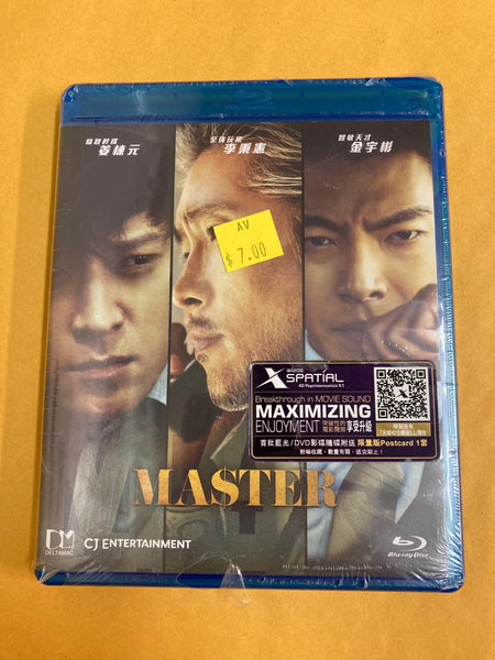 MA$TER Blu Ray, Sealed 2016 South Korean Film