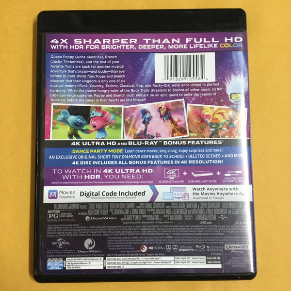 Trolls World Tour: Dance Party Edition (4K Ultra + Blu Ray Edition)