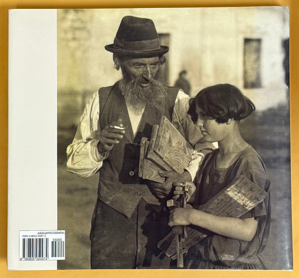 Polyn. Jewish Life in the Old Country