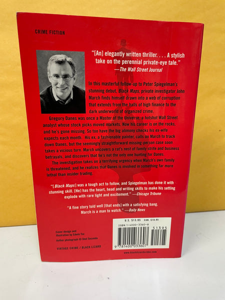 Death's Little Helper: A John March Novel