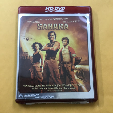 Sahara HD DVD Special Edition