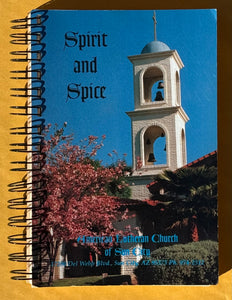 Spirit and Spice. American Lutheran Church of Sun City, Arizona