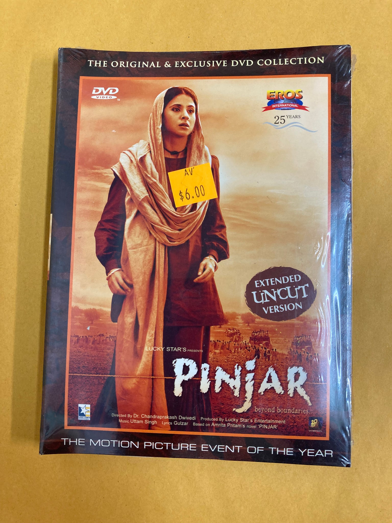 Pinjar: Beyond Boundaries DVD, Sealed 2003 Indian Film