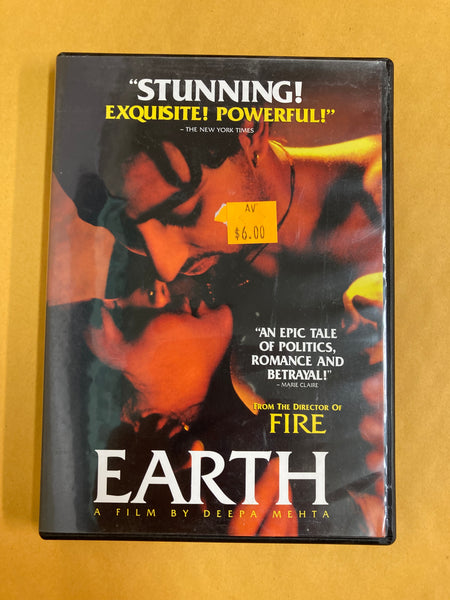 Earth DVD, 1998 Indian Film