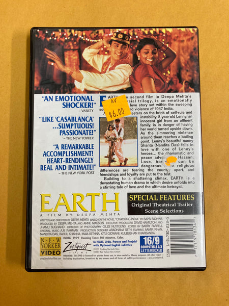 Earth DVD, 1998 Indian Film